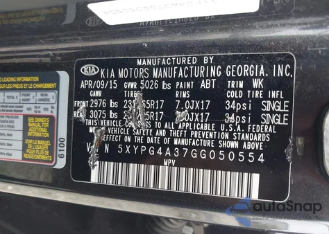 2016 Kia Sorento 2.4L Lx из США, поврежденный, VIN 5XYPG4A37GG050554